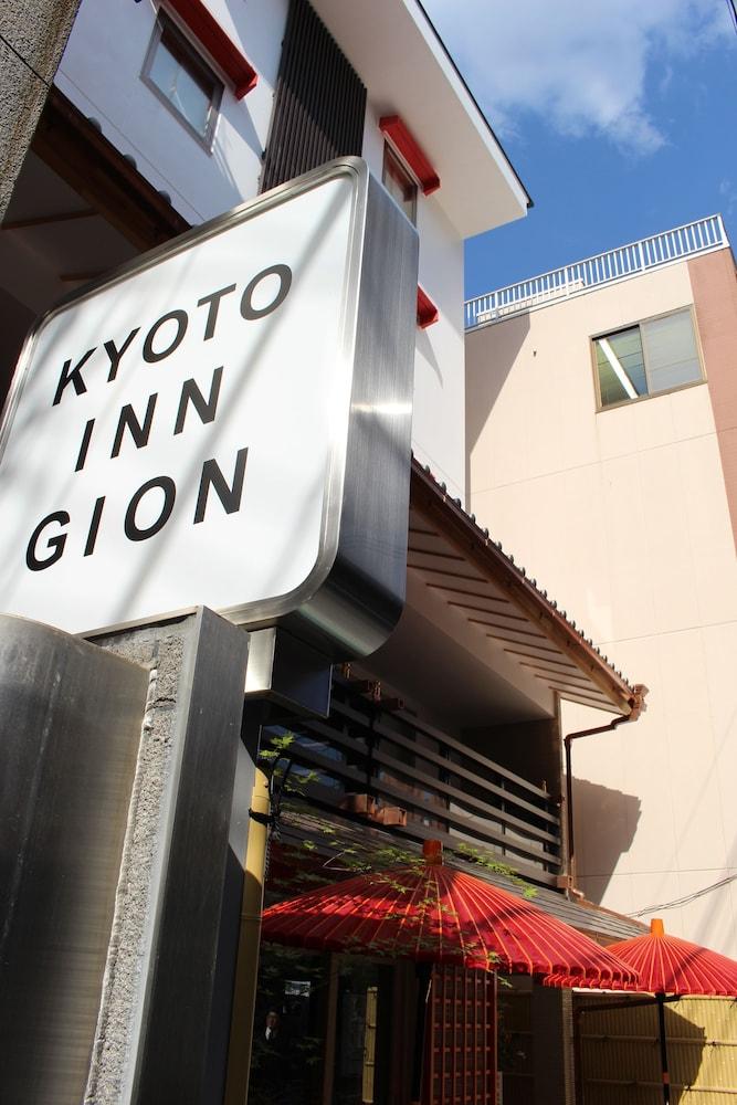 Kyoto Inn Gion المظهر الخارجي الصورة