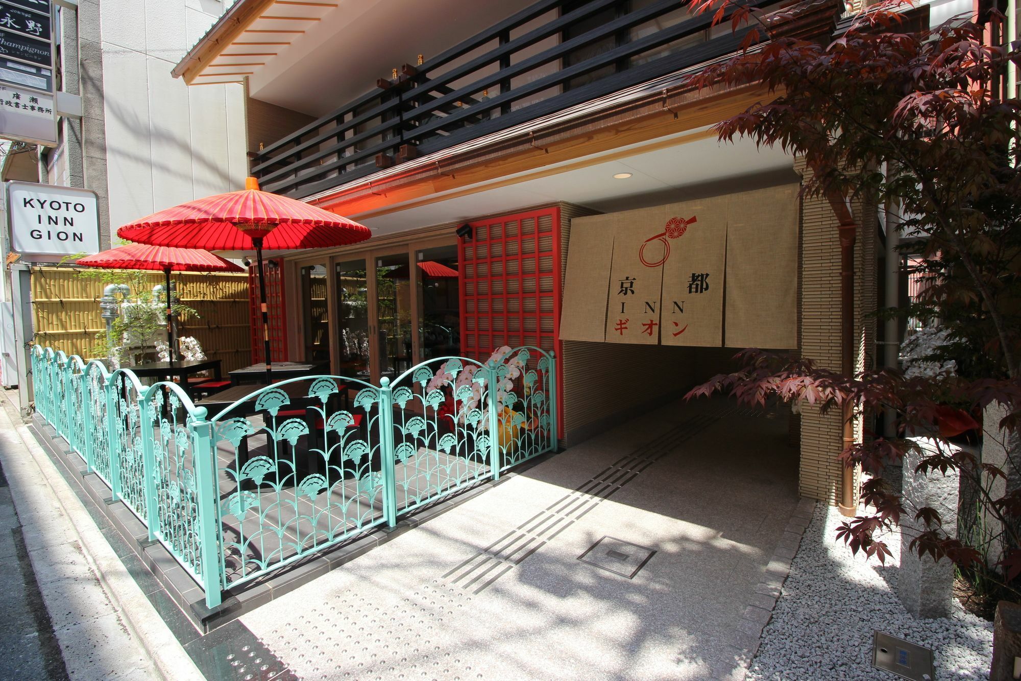 Kyoto Inn Gion المظهر الخارجي الصورة