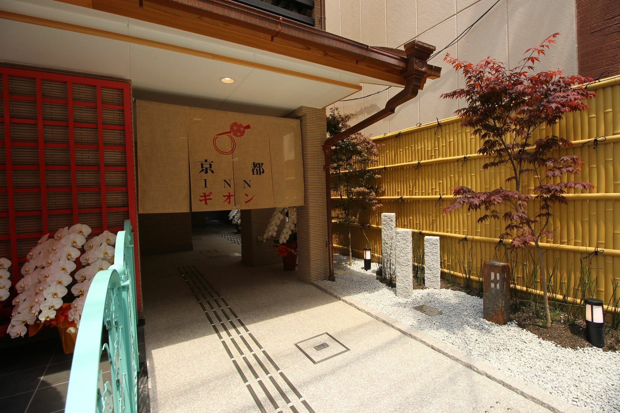 Kyoto Inn Gion المظهر الخارجي الصورة